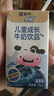 皇上皇特级二八腊肠广州腊味特产煲仔饭腊肠广味广东甜肠广式香肠454g 实拍图