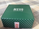 相宜本草红景天氧白霜焕白淡斑修护乳霜50g+替换芯50g送面膜2片母亲节 实拍图