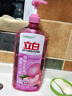 立白APG洗洁精1.38kg*3瓶天然薄荷清香食品可用高效去油除味 实拍图