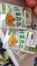 吉香居榨菜真芯135g*9袋 减盐清淡下饭菜即食咸菜零食涪陵榨菜 实拍图