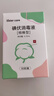 sister care医用碘伏消毒液棉棒50支新生儿婴儿碘伏棉签成人儿童肚脐伤口消毒 实拍图
