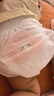 好奇（Huggies）铂金装小桃裤成长裤XXL74片(15kg以上)尿不湿【透爽散热】 实拍图
