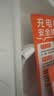 苹果充电线适配20W/30W/60W快充原装正品数据线iPhone14/13/12/11/8/plus手机promax充电器闪充线 【苹果8-14全系支持20-60W】1米PD快充线 晒单实拍图