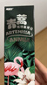 八马茶业马上红360特级武夷岩茶大红袍乌龙茶192g茶叶送礼佳品 茶叶礼盒 实拍图