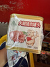 天坛火腿午餐肉猪肉罐头340g*3烧烤火锅食材露营搭档款中粮出品 实拍图