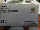 LYNN魔力擦高密加厚强力去污纳米海绵擦清洁擦鞋神器一次性点断式55片 实拍图