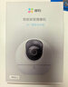 萤石C6c-pro 3K+超清云台增强版摄像头 600万像素室内智能无线AI监控 双向通话 手机远程 实拍图