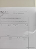 奔图（PANTUM）扛打系列D1 激光打印机家用办公专用  AI家庭用自动双面打印机 复印扫描一体机 无线大印量6000页 实拍图