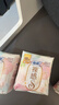 苏菲【王楚然同款】裸感S极上日用卫生巾25cm39片干爽姨妈巾京东自营 实拍图