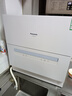 松下（Panasonic）台式洗碗机二代H1D【小尺寸大容积58L】独立烘干 80℃高温除菌 洗烘一体 软水系统 家用台面独立式 实拍图