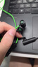 雷蛇（Razer）战锤狂鲨V3 有线入耳式耳机耳塞 7.1环绕声 吃鸡神器 三角洲官方指定 Type C（赠THX软件 可调EQ） 实拍图