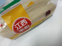 五丰江西米粉4斤正宗南昌拌粉方便面螺蛳粉酸辣粉丝粉条过桥米线 实拍图