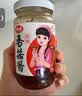 仲景 原味香菇酱230g 拌饭拌面夹馍下饭酱菜蘑菇调味酱 实拍图