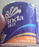 维达（Vinda）有芯卷纸 蓝色经典4层200克*27卷 高克重卫生纸 厕纸纸巾整箱 实拍图