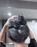 维特丝防脱洗发水生姜固发侧柏叶育控油去屑持久蓬松洗头膏露男女士专用 实拍图