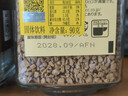 悠诗诗（UCC）悠诗诗117冻干速溶纯黑进口咖啡粉90g*4瓶装 实拍图