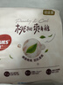 好奇（Huggies）铂金装小桃裤成长裤XXL74片(15kg以上)尿不湿【透爽散热】 实拍图