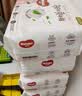 好奇（Huggies）铂金装小桃裤纸尿裤M92片(6-11kg)中号尿不湿【透爽散热】 实拍图