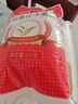 金沙河面粉 专用饺子特制饺子粉10斤 中式面点优质家用小麦粉5kg 实拍图