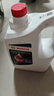 博世（BOSCH）有机长效汽车防冻液发动机冷却液 养车保养 冰点-45℃ 4L（红色） 实拍图