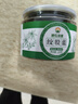 神农金康 绞股蓝120g 深山嫩芽叶高山茶 应酬多喝酒男女养生茶 实拍图