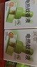 润本电蚊香液驱蚊液90晚大容量30ml×5瓶+1器电蚊香植物定时款 实拍图