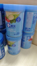 嘉宝（GERBER）混合蔬菜营养谷物高铁米粉宝宝辅食米糊250g新老包装随机发货 实拍图