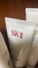 SK-II氨基酸洗面奶120g保湿清洁skii护肤sk2洁面温和生日礼物送女友618 实拍图