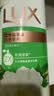 力士（LUX）沐浴露套装 清爽健肤 艾叶山茶香1000g送幽莲350g 香味持久 实拍图