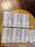 花王(KAO)原装进口香皂130g*6块装 玫瑰红+牛奶白 优雅花香肥皂沐浴皂 实拍图