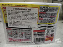 小林制药冰箱除味除臭剂冷藏室专用113g*2除味盒活性去异味过年食物防串味 实拍图