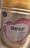 飞鹤臻爱倍护超级飞帆 婴幼儿配方奶粉 3段(1-3岁)900g*6罐 乳铁蛋白 实拍图