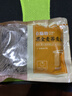 云山半0脂肪黑全麦荞麦面半干鲜面条400g*4低脂杂粮拌挂面代餐粗粮主食 实拍图