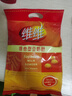 维维豆奶粉560g*3 早餐营养品 速食代餐 黄豆豆浆粉 冲调早餐速溶即食 实拍图