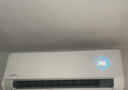 华凌空调 【保价618】神机二代 大1.5匹一级能效 双排铜管变频挂机 以旧换新补贴 KFR-35GW/N8HE1Ⅱ 实拍图