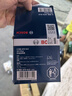 博世（BOSCH）机油滤芯滤清器0512大众POLO朗行朗境凌渡L奥迪A3/A3L/A4L/Q2L/Q3 实拍图