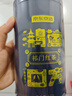 京东京造鲜来多 鸿运四大红茶500g金骏眉正山小种滇红祁门红茶叶礼盒送礼 实拍图