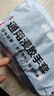 惠象京东工业自有品牌 丁腈浸胶手套工作劳保防滑耐磨干活胶皮手套20双 均码 实拍图