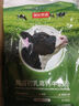 京东京造 鲜来多脱脂初乳高钙牛奶粉1kg 高蛋白0蔗糖成人奶粉免疫球蛋白 实拍图