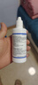 培克能RGP硬性隐形眼镜 角膜塑形镜接触镜OK镜硬镜护理液 120ml*6瓶 实拍图