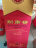 剑南春水晶剑 52度 500ml*6瓶 整箱装 浓香型白酒 618囤货季 实拍图