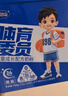 完达山体育委员儿童成长奶粉4段药食同源CBP乳铁蛋白 晚装700g(3岁以上) 实拍图