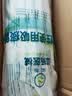 江扬 一次性纯硅胶吸痰管 吸痰包超软各品牌电动吸痰器通用手动吸痰器 成人14号44cm 25支 实拍图