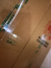 壳牌（Shell）全合成机油超凡喜力0W-20 API SP/C5级 4L灰壳汽车保养香港进口 实拍图