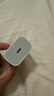 Apple/苹果 20W type-c充电器 苹果usb-c充电器原装手机快充头 旗舰店苹果iPhone 17 Pro Max充电器 实拍图