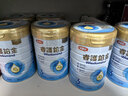 金领冠伊利睿护铂金3段12-36个月婴儿奶粉800g*6 A2β-酪蛋白/乳铁蛋白 实拍图
