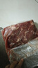 鲜京采进口原切去骨羊后腿肉净重4斤 烧烤炖煮食材 羊肉 京东自有品牌 实拍图