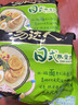 统一 汤达人 日式豚骨拉面 袋装 泡面 方便面 125g*18袋/箱 整箱批发 实拍图