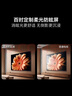 海信电视【价保618】E5Q 50英寸 超画质U+Mini LED 144Hz高刷 U+超画质引擎 Wi-Fi6 能效补贴 50E5Q 实拍图