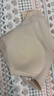 芬腾可安（FENTENGCARE）【升级2件装】固定乳胶杯无痕裸感调整型收副乳内衣女无钢圈文胸 实拍图